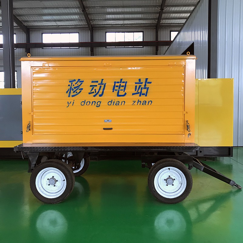 Mobile Trailer Generator